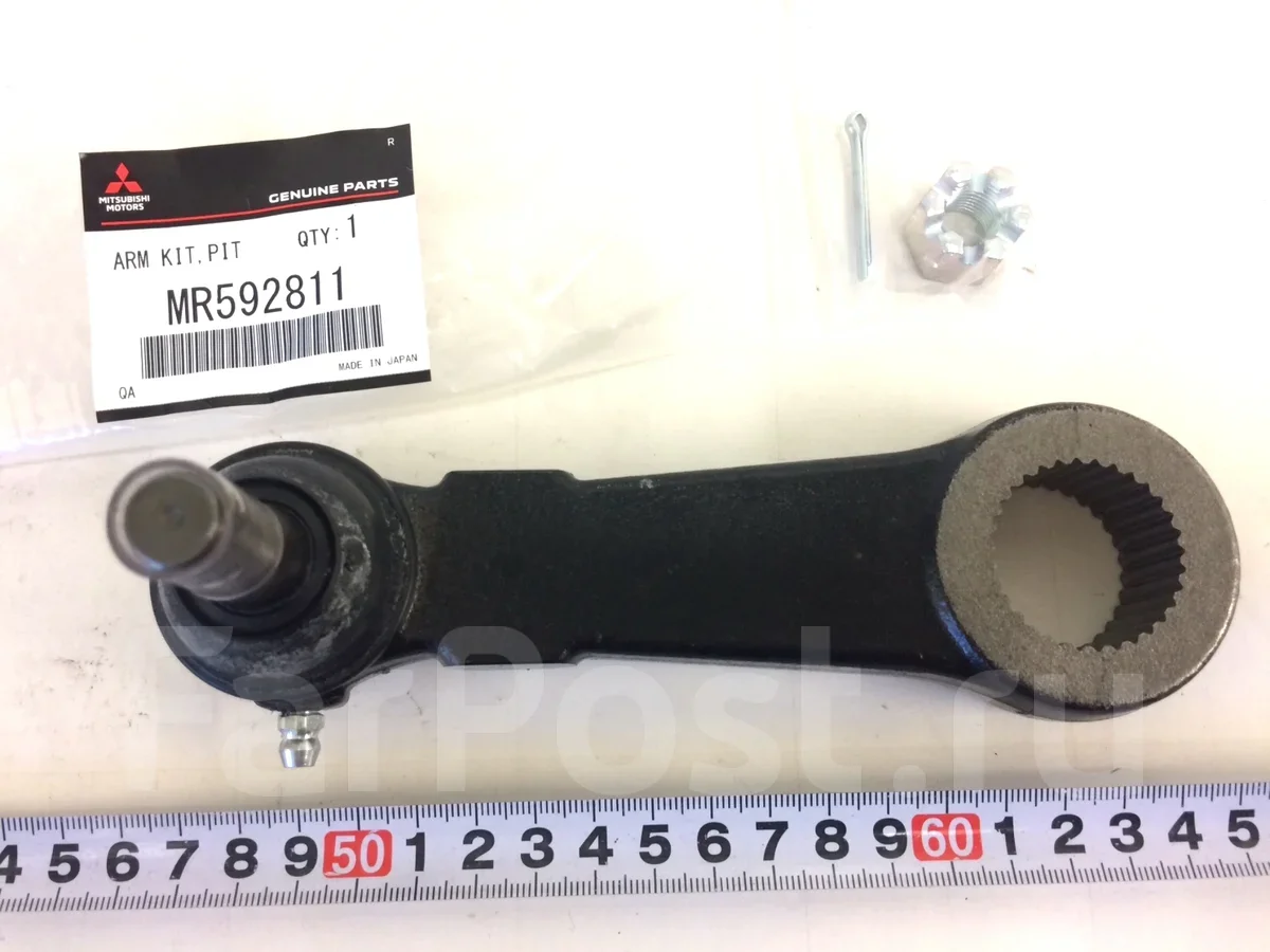 ����� MMC MR592811 MR592811 ����