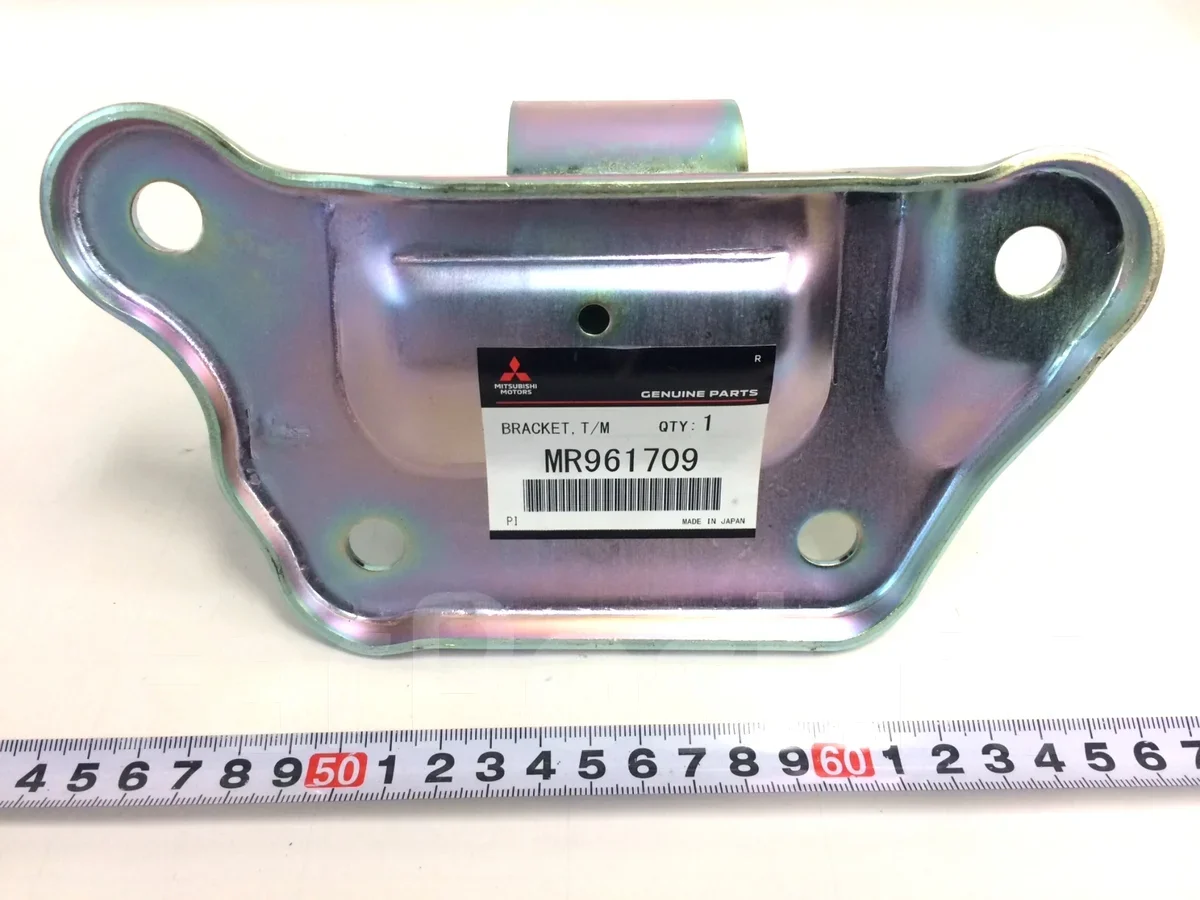 ������� ��������� MR961709 DAR MR961709 ����