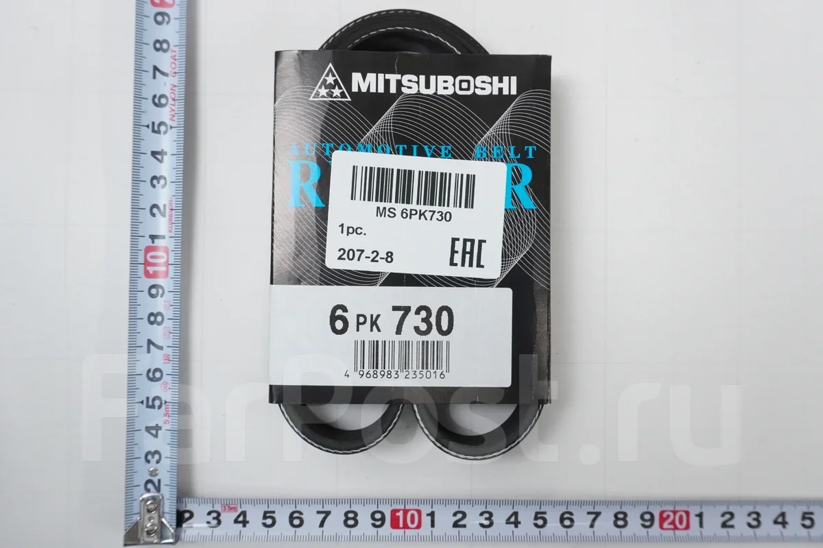 ������ ������������ 6PK730 Mitsuboshi 6PK730 ����