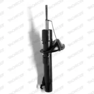 ����������� �������� GAS L/R Monroe 16226 16226 ����