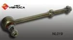 ����� ML-4745 ��������� NL019 ����