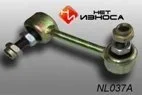 ������������ ���������� ������������ 52320-S10-003 ��� ������ NL037A NL037A ����