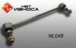 ����� ML-9030 ��������� NL048 ����