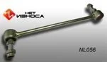 ������������ ���������� ������������ 48820-47010/02030 ��� ������ NL056 NL056 ����