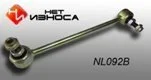 ����� 0223-60YRL ��������� NL092B ����
