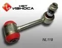 ����� ML-9013 ��������� NL119 ����