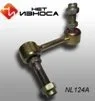 ������ ������������� ��� ������ NL124A NL124A ����