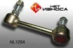 ������������ ���������� ������������ MR418052/4056A111 ��� ������ NL125A NL125A ����