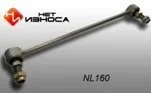 ������������ ���������� ������������ FX45 54617-CG000 ��� ������ NL160 NL160 ����