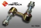 ������������ ���������� ������������ MR992310/4056A193 ��� ������ NL163A NL163A ����