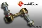 ������������ ���������� ������������ MR992309/4056A192 ��� ������ NL163B NL163B ����