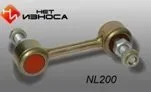 ����� ML- H010 ��������� NL200 ����