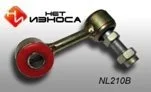 ������������ ���������� ������������ MR267877 ��� ������ NL210B NL210B ����