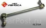 ���� ��������� NL310A ����
