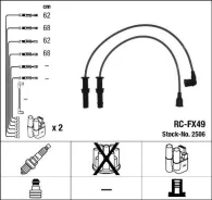�������� �������������� �������� (F0016949) NGK [2506] 2506 ����