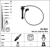 ������� �/� RCHE-57 (9172/8610) F18A/B, F20/22A (32700-PT0-000) NGK RCHE57 ����