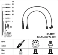 ������� �/� RCME-51 (9293/2559) Eclipse 4G32/37 -92 (MD997422) NGK RCME51 ����