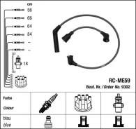 ������� �/� RCME-59 /RCME-61/RCME-64 (9301) G32B -90, Lancer 4G15 -89 NGK RCME59 ����