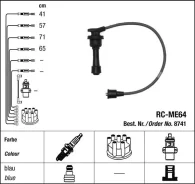������� ��������� NGK NGK ���. RCME64 8741/RC-ME64 RCME64 ����