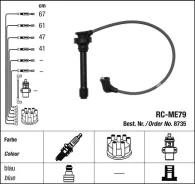 ������� �/� RCME-79 (9362/8735) (MD183124/MD198216/MD334017/MD�334021) MG-84045 NGK RCME79 ����