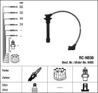 ������� �/� RC-NE08 (SPE5712;22440-53Y11) NGK ���. RC-NE08 RCNE08 ����