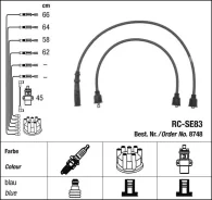 ������� �/� RCSE-83 8748/9508 NGK RCSE83 ����