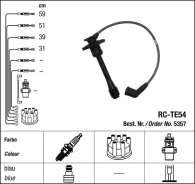 �������� �������������� �������� NGK 5357 RCTE54 ����