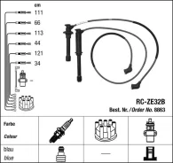 ������� �/� RCZE-32B (8863) NGK RCZE32B ����