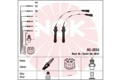 ������� �/� RCZE-53/B31R-18-140/ 8647/7886 ZL NGK RCZE53 ����