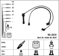 ������� �/� RCZX-15 (9915/9916) (8BGL-18-140) NGK RCZX15 ����