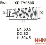 ������� �������� 48231-1H660 ���:XP TY068R NHK XP TY068R XPTY068R ����