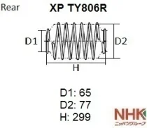 ������� �������� 48231-42170 ���:XP TY806R/TY822R NHK XP TY806R/TY822R XPTY806R ����