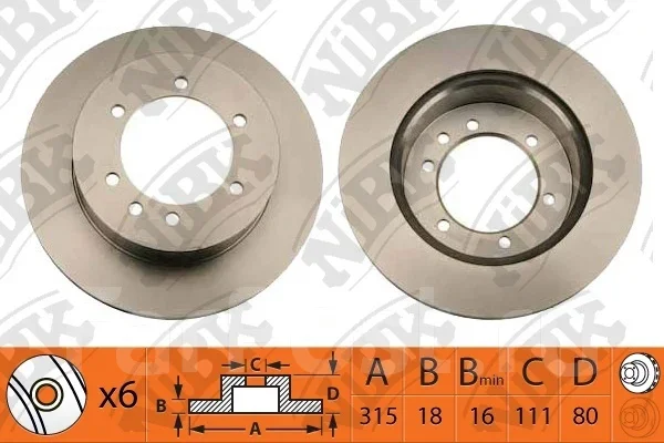 ���� ��������� RN-1240 NIBK RN1240 ����