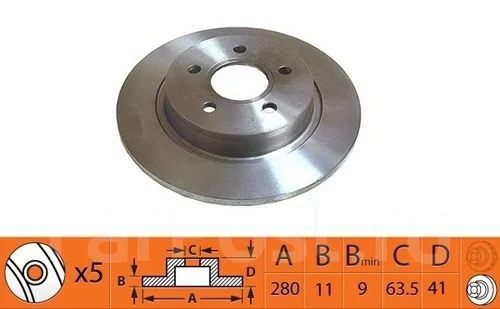 ���� ��������� RN-1368 NIBK RN1368 ����