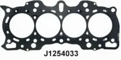 ��������� ��� �o����� ����� Nipparts J1254033 J1254033 ����
