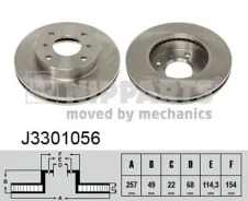 ���� ��������� �������� Nissan B15 B10RS G10 P10/11 U14 Y11 W11 N16 J3301056 ����