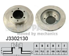 ���� ��������� J3302130 [108x319] 6 ���. TOY Land Cruiser Prado #ZJ9# 95-03, Surf #ZN18# 95-02, F J3302130 Nipparts J3302130 ����
