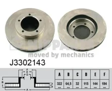 ��������� ���� TY LC70 Fr ���� Nipparts J3302143 J3302143, ������ �������� J3302143 ����