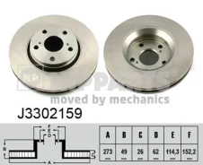 ���� ��������� ����� Auris* - �����:Nipparts - ���:J3302159 (4351202180) Nipparts J3302159 J3302159 ����