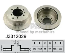 ����� RR (1��) 312mm 42431-60080 Nipparts J3312029, ������ ������ J3312029 ����