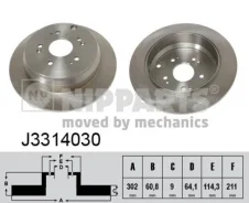 ���� ��������� J3314030 (BG4064/DF7374/RN-1259/42510-S�9A-N00) ������ Nipparts J3314030 ����