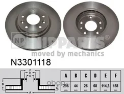 ��������� ���� Nipparts N3301118 N3301118 ����