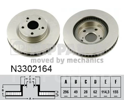 ���� ��������� Nipparts N3302164 N3302164 ����