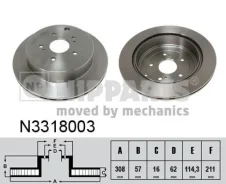 ���� ��������� Nipparts N3318003 N3318003 ����