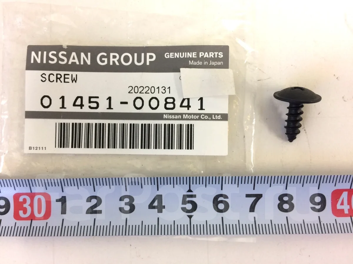 ������� Nissan 0145100841 0145100841 ����