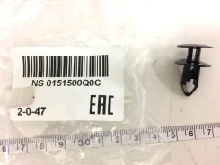 �������� Nissan 0151500Q0C 0151500Q0C ����