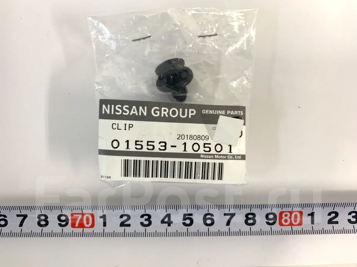 ������ Nissan 0155310501 0155310501 ����