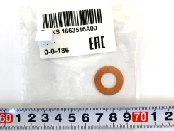 ����� �������� RD28, CD17, CD20, LD20 Nissan ���. 1663516A00 1663516A00 ����