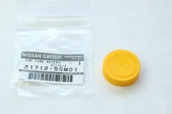 ������ ��������������� ����� 21712-50M01 Nissan 2171250M01 ����