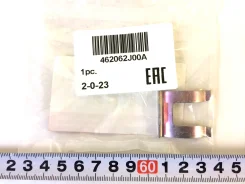 �������� ��� ���������� ������ nissan 46206-2j00a 462062J00A ����
